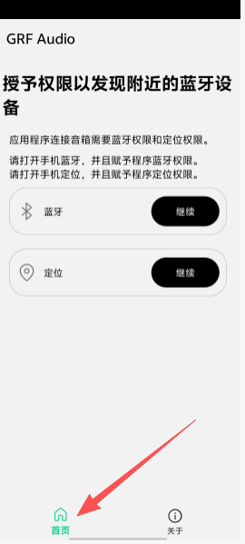 d76d284a52852c05ecd1385a06d11332.png
