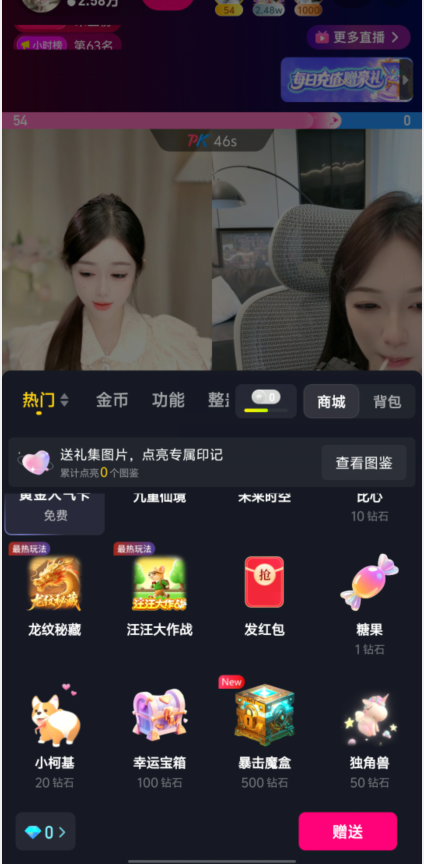 8ac78b77a9ac417fb56f76e67fe0a975.png image.png