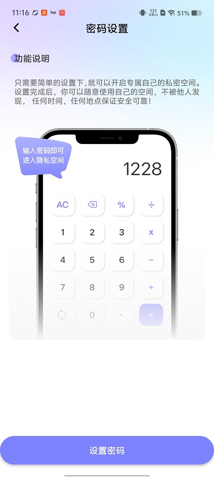 微信图片_20260509111700_25536_2.jpg