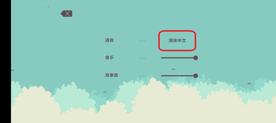 微信图片_20260509145145_25604_2.jpg