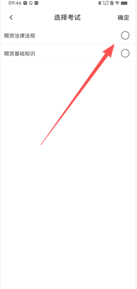 340b57455f97b334b64571d5c39bbda6.png