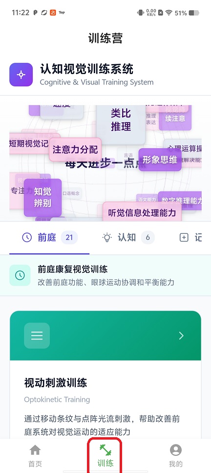 微信图片_20260509112303_25574_2.jpg