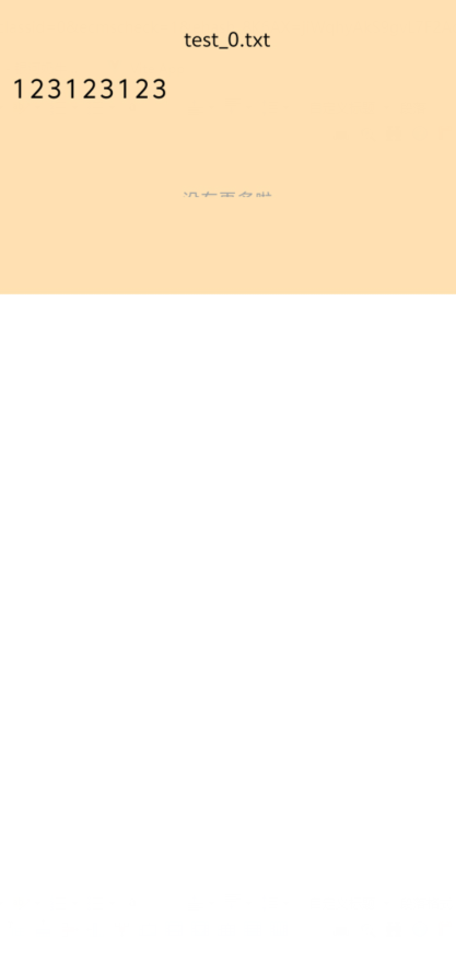 9f3bc8660ce9251d453374954a10a9ec.png image.png