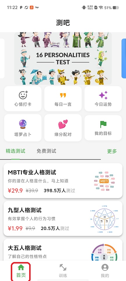 微信图片_20260509112302_25573_2.jpg