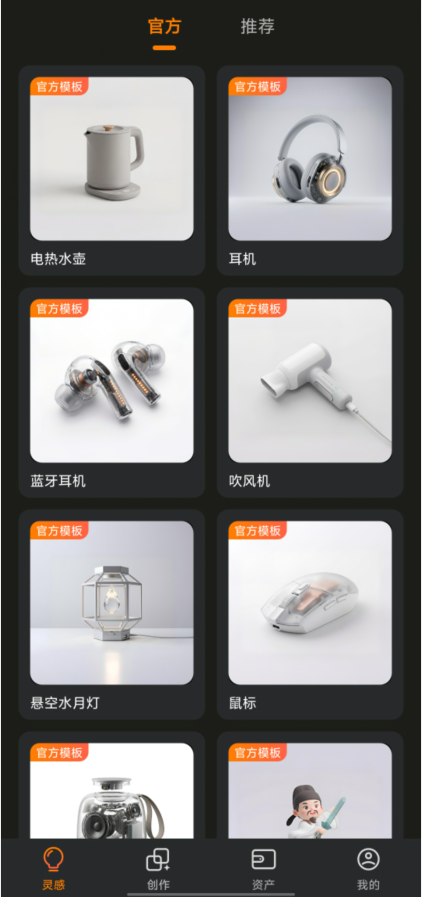 1ebca1361c54d24e90fc947d460ae952.png image.png