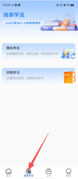 18a114d08183b95c2a8182df14349159.png