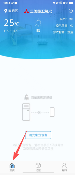cd2d13deae4f8e21092177c3d7b35168.png