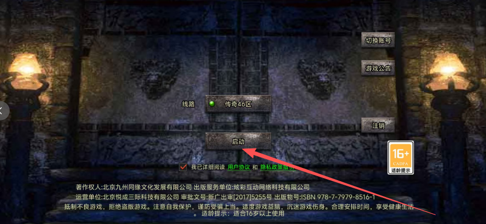 b2614e5d034566f9b3ce8275a87879eb.png image.png