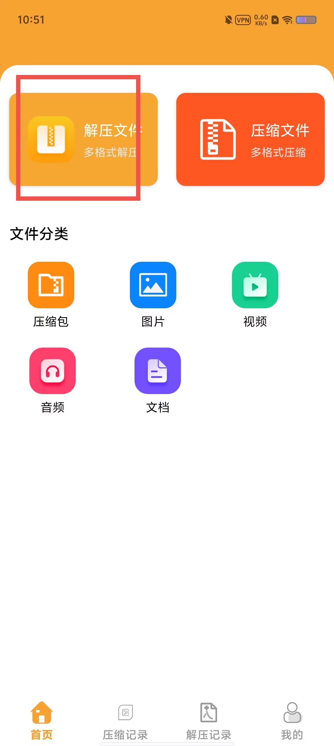 b91912ca733b876afc1b392a845a4c9c.jpg