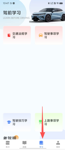 bdc6d33c3f5f503d129ce12b1e696c53.png 6241b42279ad32a430f156150d94e77b.png