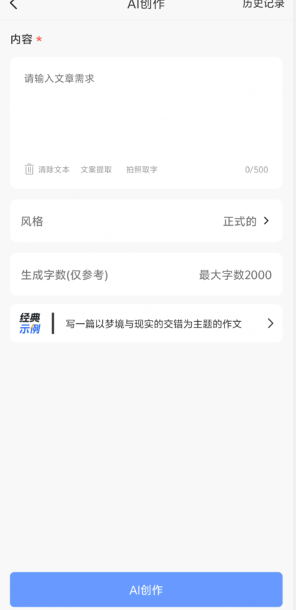 ab44eba3db6db39dc8511d52fefbcf27.png image.png