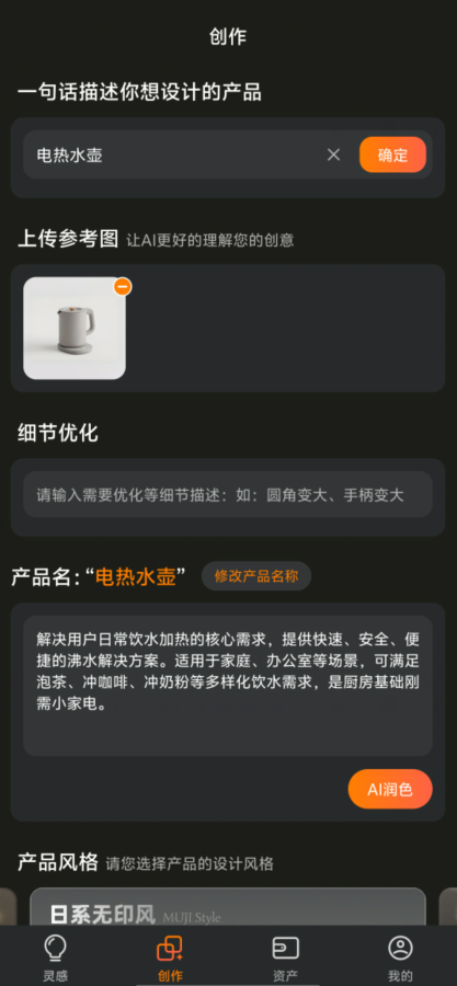 c58a9f11352d7a893bd0c12947c98ed5.png image.png