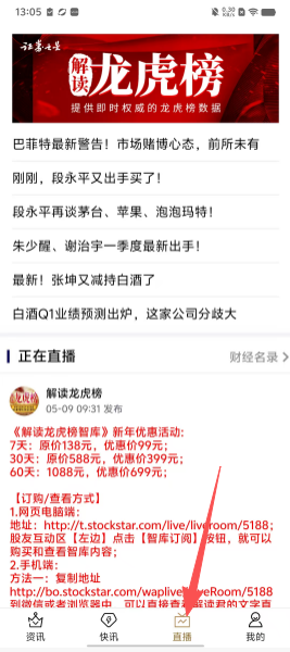 476a98bced14393d5c0004ea85b872da.png