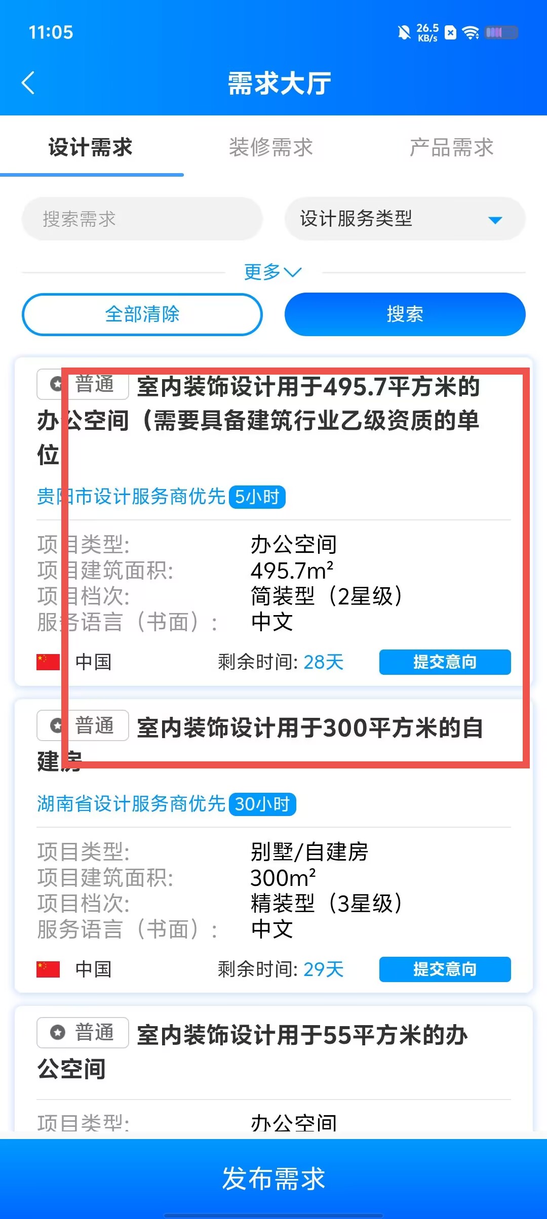 c79554eb148a28ae8cde552fe9215581.jpg c79554eb148a28ae8cde552fe9215581.jpg