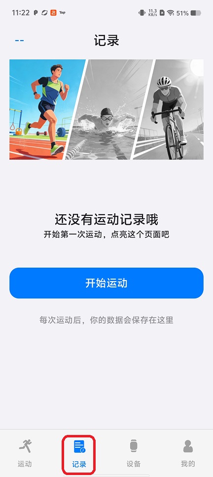 微信图片_20260509112237_25570_2.jpg