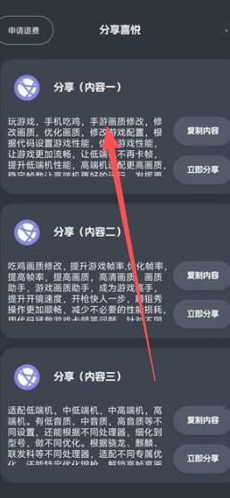 625d2a8d186afa57197c4a3939276de5.png