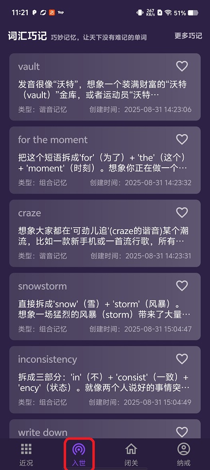 微信图片_20260509112209_25567_2.jpg