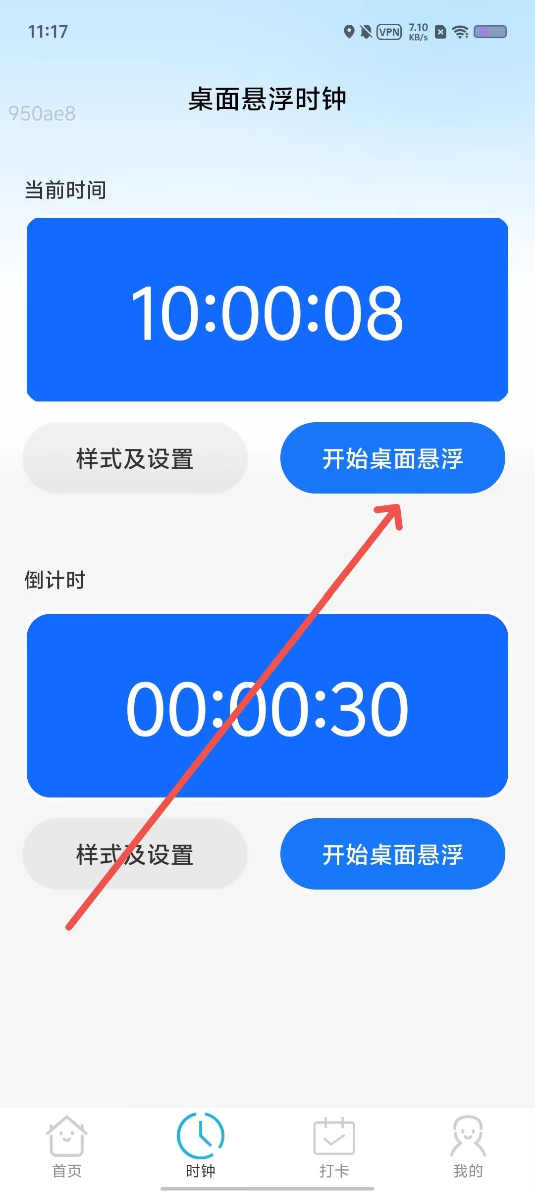 cf11eeb6641cd306230eddf1435d3159.jpg
