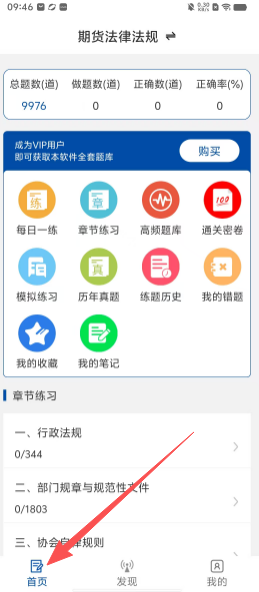 5d124dbc11cfb694e196d40a8070e29b.png