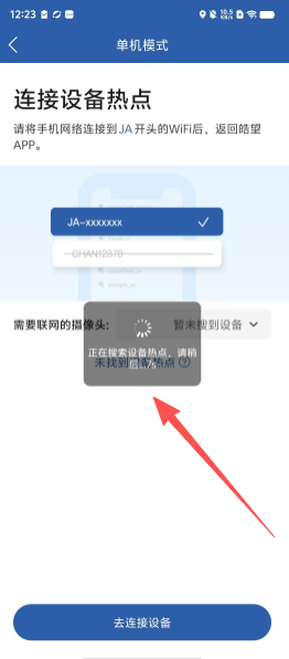 476dafa1de878284e444e66ec7edf1a0.png