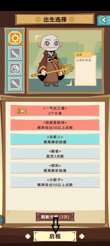 微信图片_20260509153207_25648_2.jpg