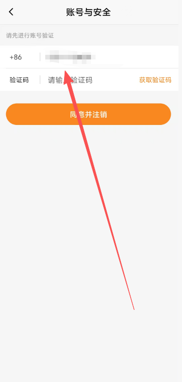 a2326c1f103ea6e3a7e5d707064af00e.png image.png