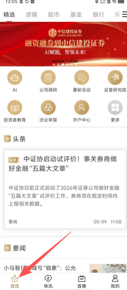 65cddf062a93e493110d2688d9e1f876.png