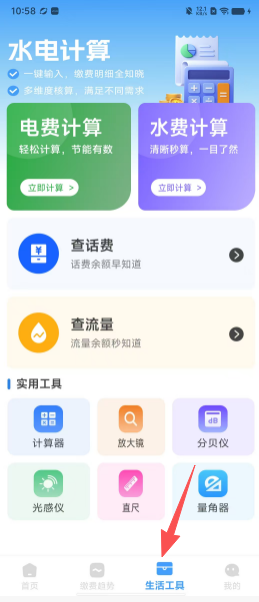 aa02439b3bb3579a848d1e8bd2f3935d.png
