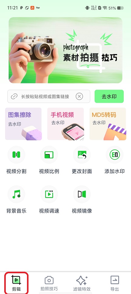 微信图片_20260509112133_25561_2.jpg