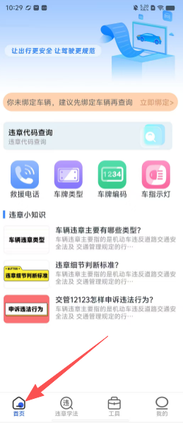 f964b305ab6924ede6935aaeb5f8d5aa.png