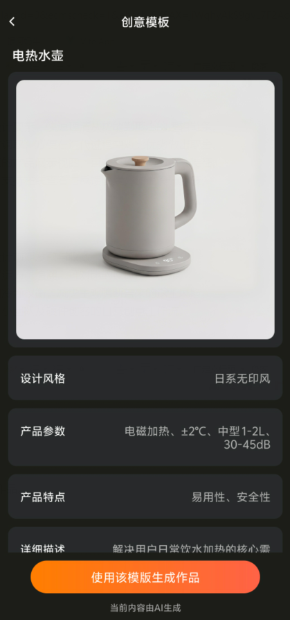 4abdb2860ad4292b6adf6fb54e6de23c.png image.png
