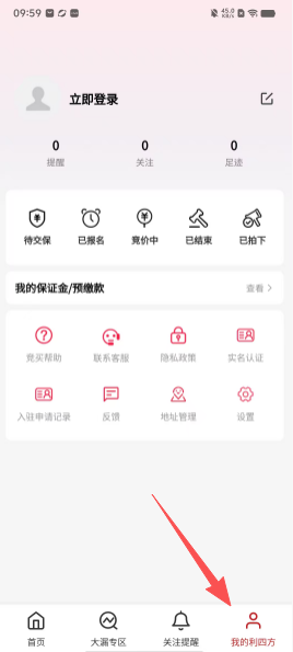 e54209864d28eceb3137ae7f9fcf110a.png