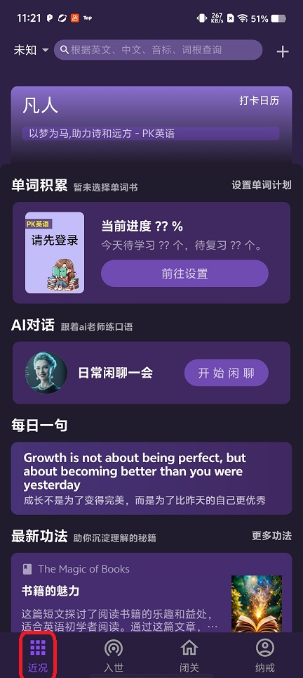 微信图片_20260509112207_25566_2.jpg