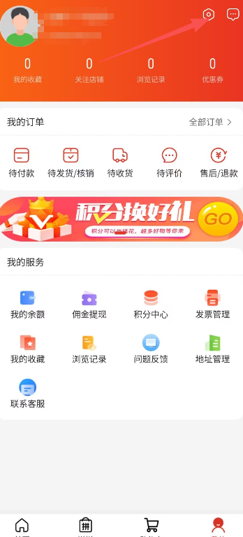 33ccd0e525d4244a4f8a544a0fa96c80.png image.png