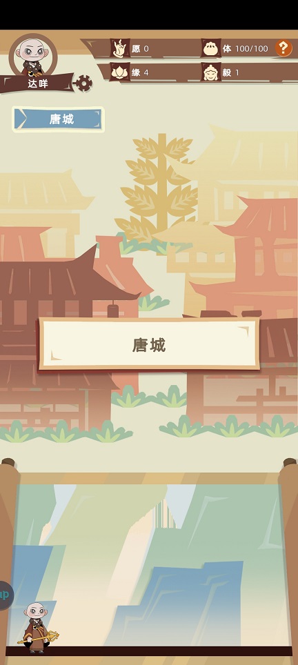 微信图片_20260509153208_25649_2.jpg