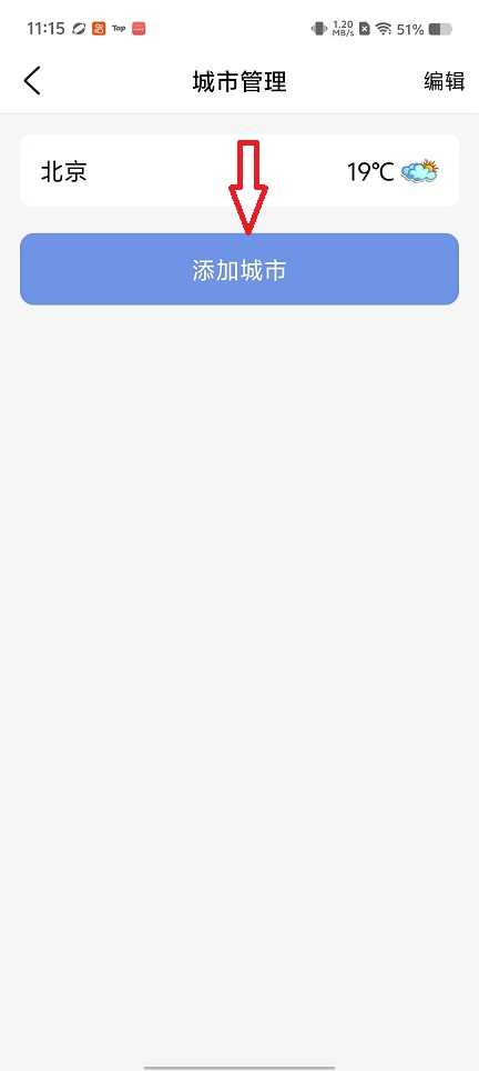 微信图片_20260509111558_25531_2.jpg