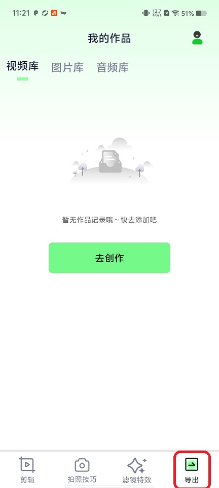 微信图片_20260509112138_25564_2.jpg