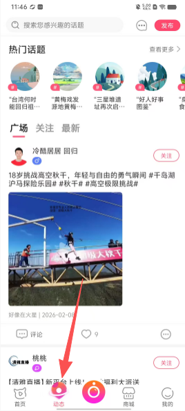ae60c269dc69c7fe441269ad02047166.png