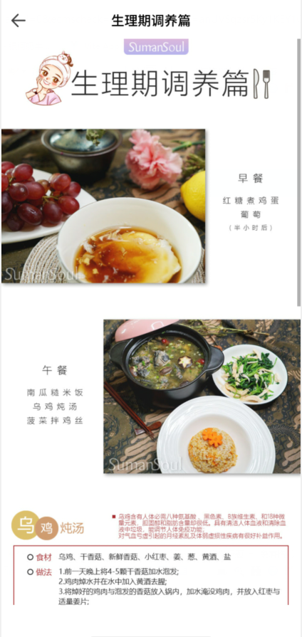 0880a70a942e229852259f8171abf0e6.png image.png