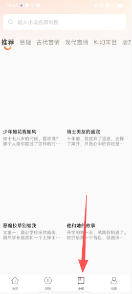 ae6f563f06dc7577f064823b077083c4.png