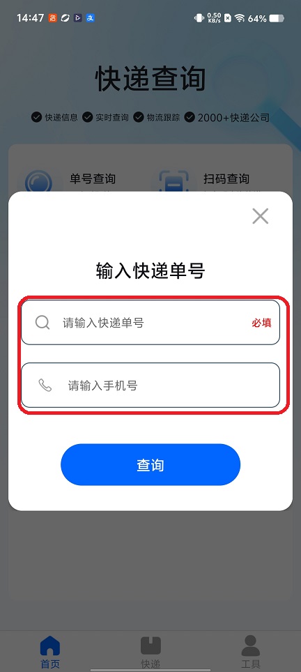 微信图片_20260511144716_25728_2.jpg