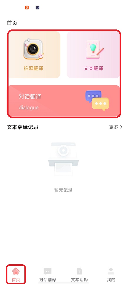 微信图片_20260511151433_25808_2.jpg