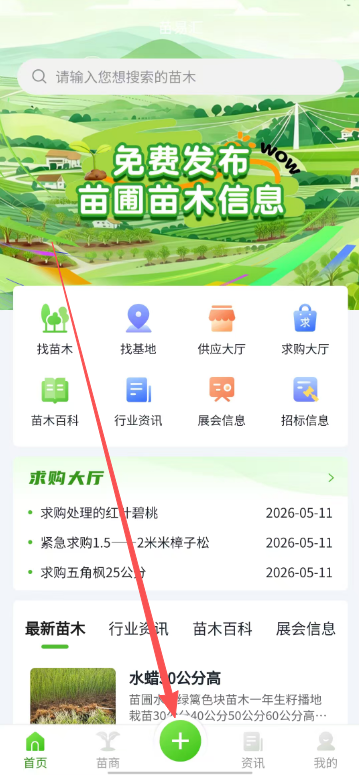 16e087ee5f39e84ba8f4e1f086e99b2e.png image.png
