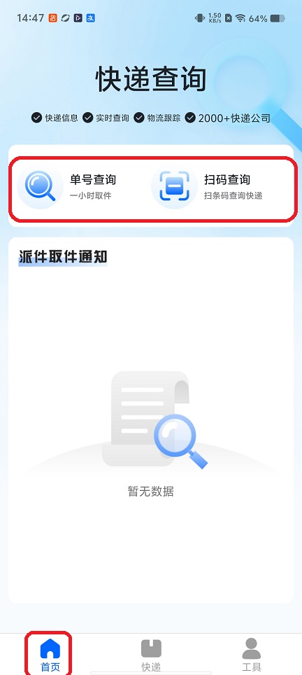 微信图片_20260511144715_25727_2.jpg
