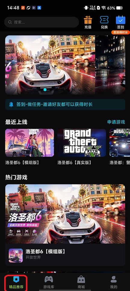 微信图片_20260511144909_25744_2.jpg