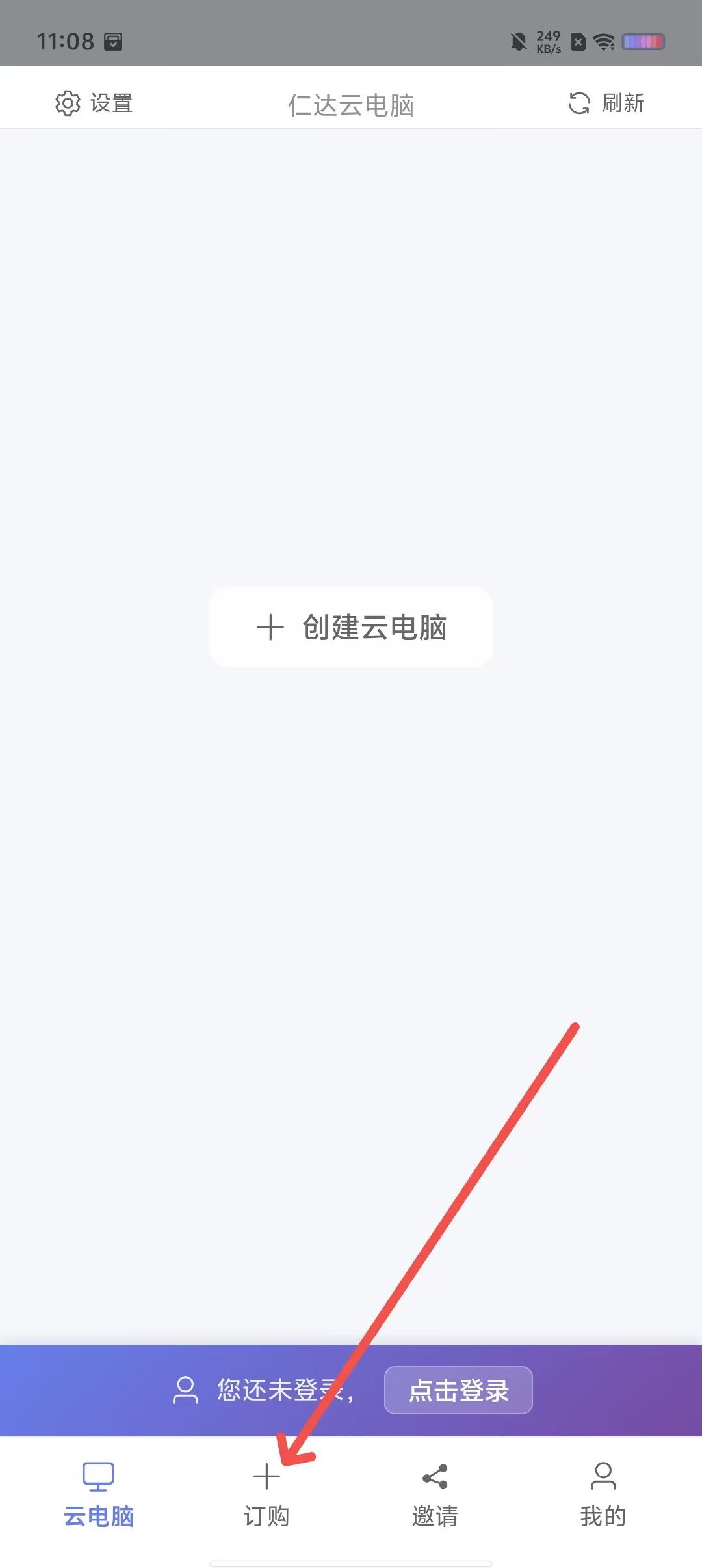 2c9dc1d1deeeb4cbe7b910904816a941.jpg