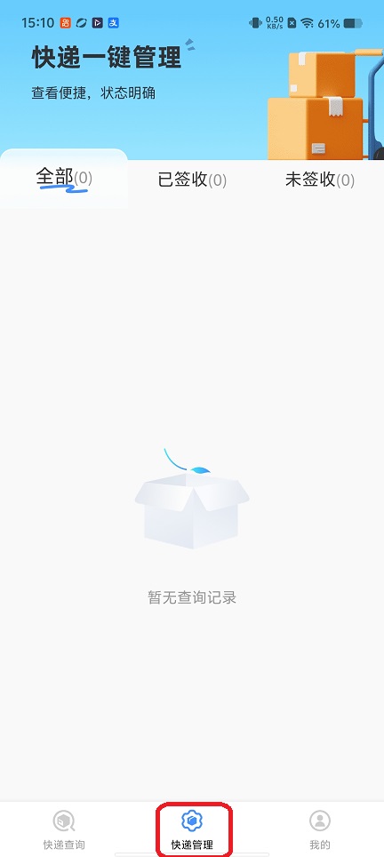 2e4ea8247b8b358d9274dcab6e8834dd.jpg 微信图片_20260511151104_25782_2.jpg