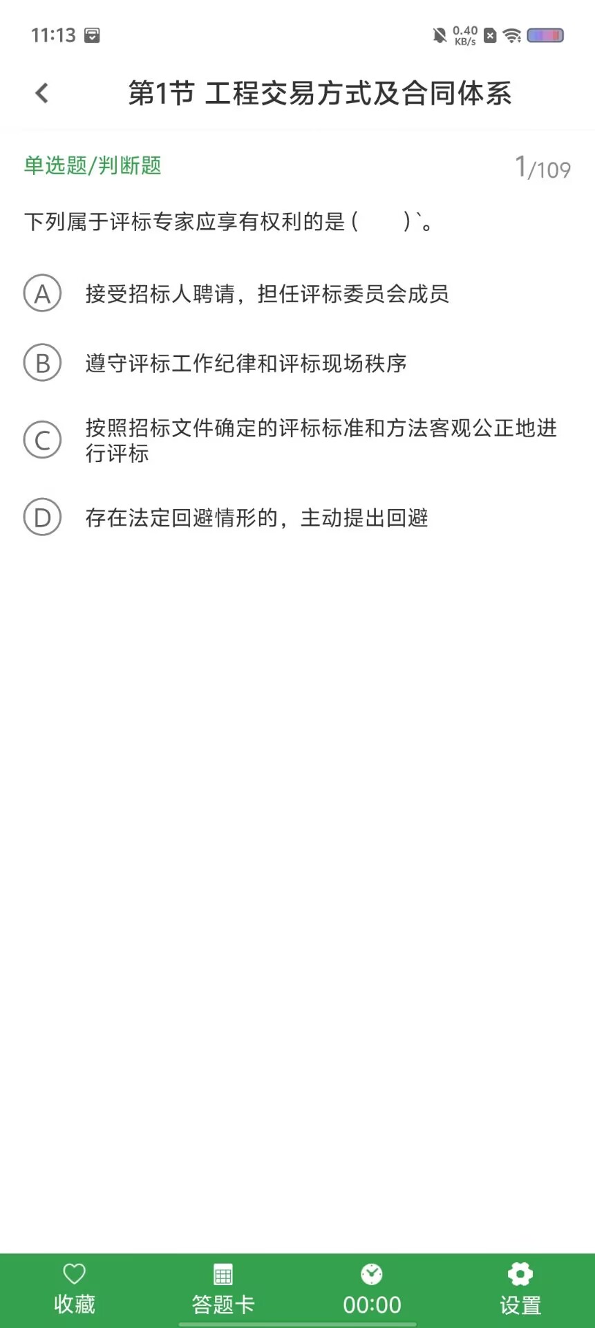 351ab53eadfbc93095da3c2f6adc83d8.jpg