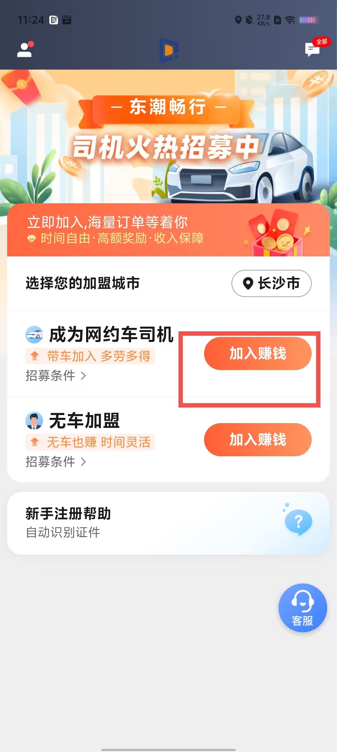 35a36c95717b7be773afa1e9e4eda855.jpg