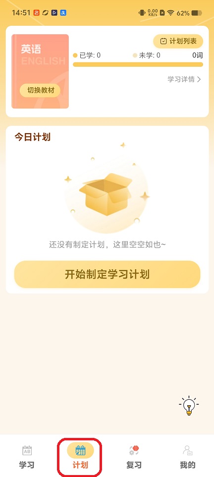 微信图片_20260511145216_25757_2.jpg